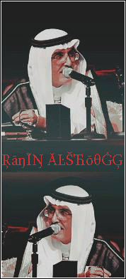 الصورة الرمزية رهين الشوق