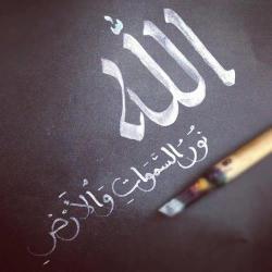 الصورة الرمزية ♈ Mişs HōdHōd ♈